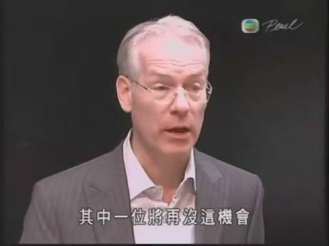 其中一位將再沒這機會