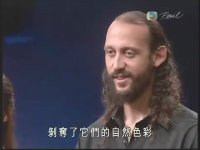 剝奪了它們的自然色彩