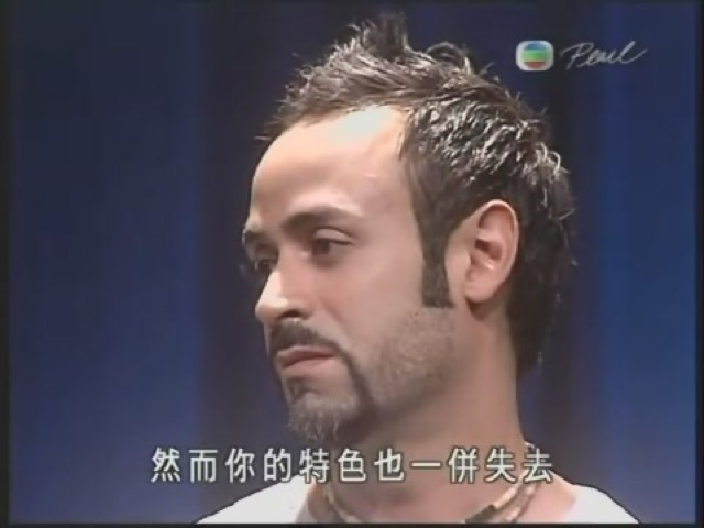 然而你的特色也一併失去