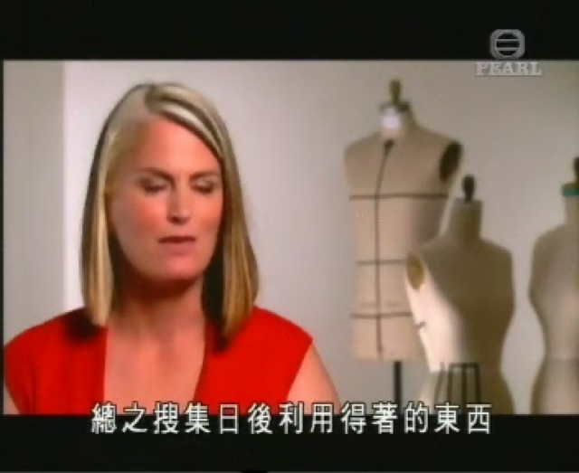 總之搜集日後利用得著的東西