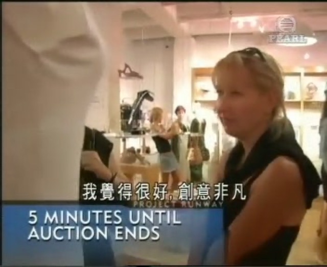 我覺得很好，創意非凡