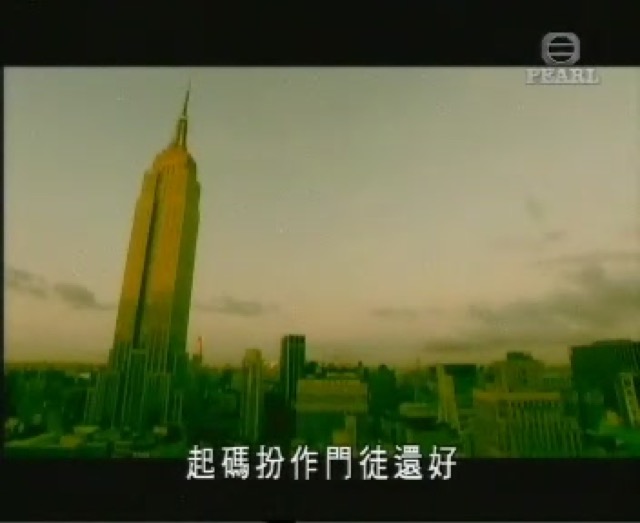 起碼扮作門徒還好