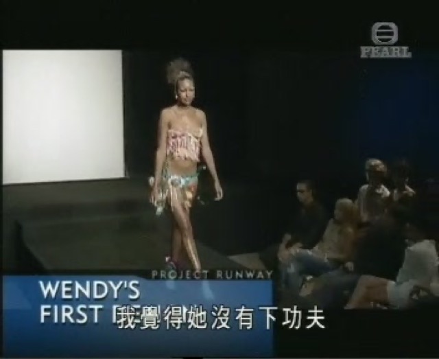 我覺得她沒有下功夫