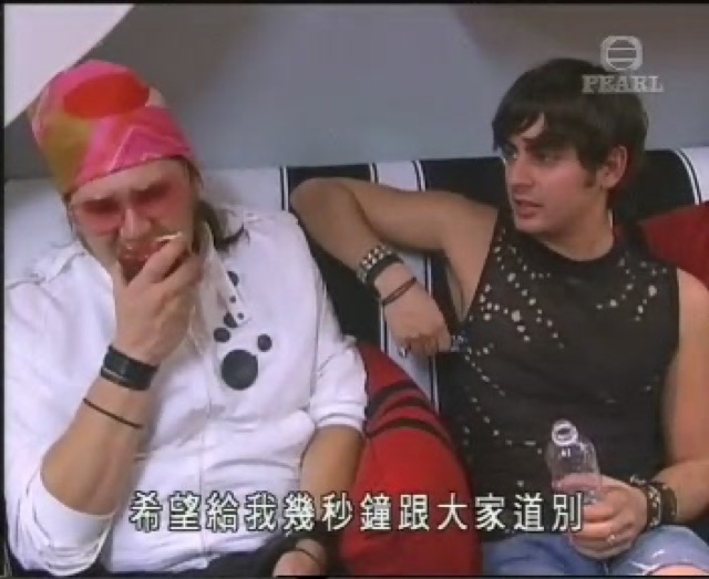 希望給我幾秒鐘跟大家道別