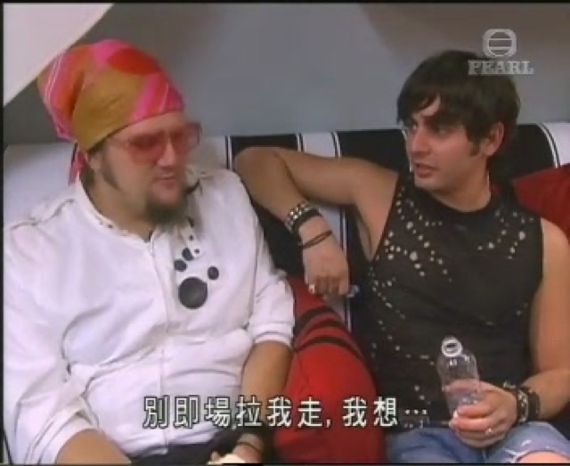 別即場拉我走，我想…