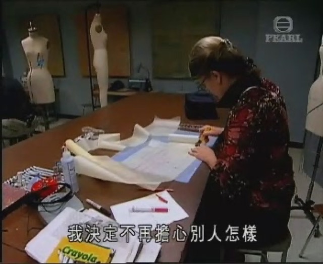 我決定不再擔心別人怎樣