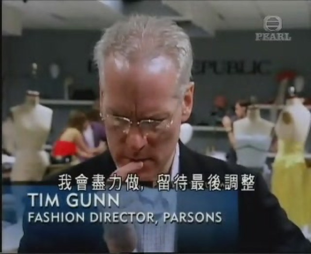 我會盡力做，留待最後調整