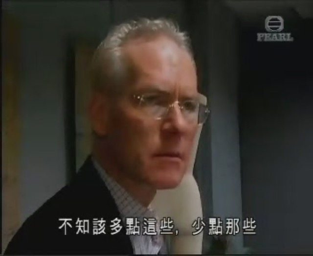 不知該多點這些，少點那些