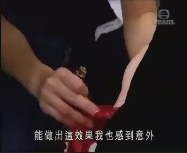 能做出這效果我也感到意外