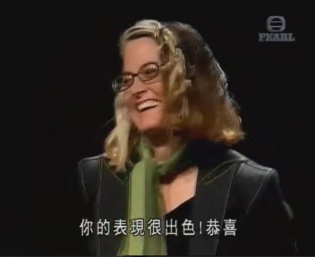 你的表現很出色！恭喜