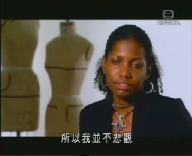 所以我並不悲觀