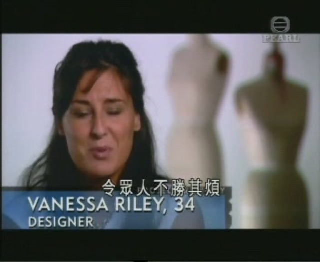 令眾人不勝其煩