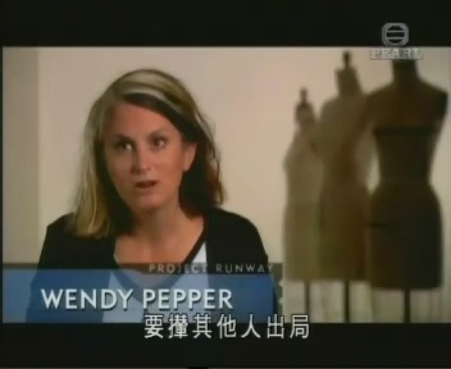 要攆其他人出局