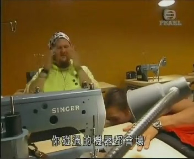 你碰過的機會都會壞