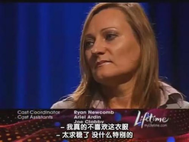 我真的不喜歡這衣服　太求穩了　沒什麼特別的