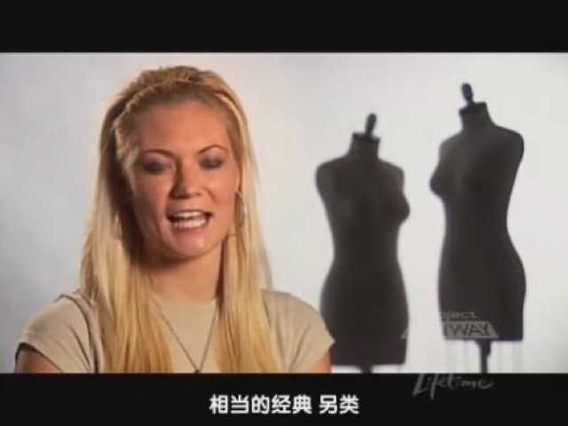 相當的經典　另類