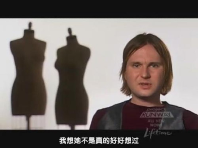 我想她不是真的好好想過