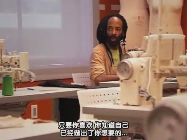 只要你喜歡　你知道自己已經做出了你想要的…