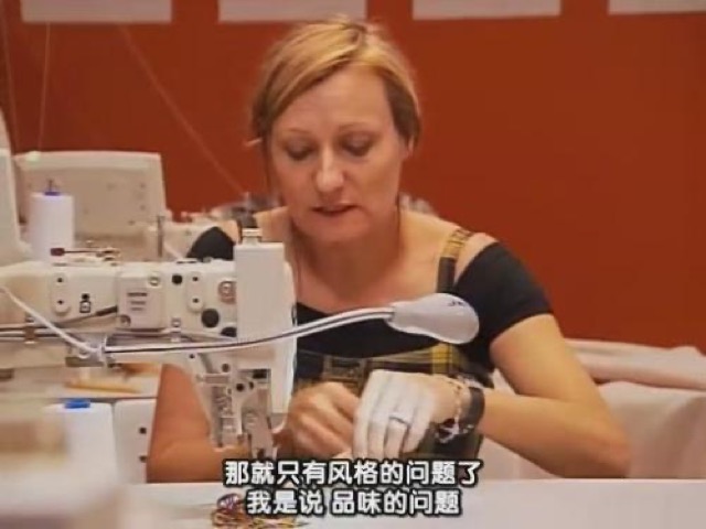 那就只有風格的問題了　我是說　品味的問題