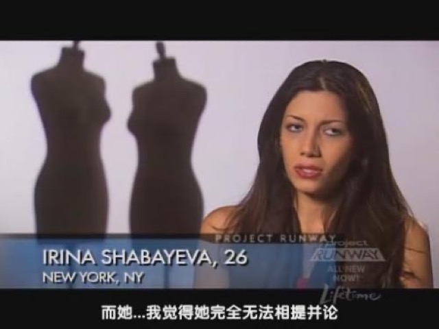 而她…我覺得她完全無法相提並論