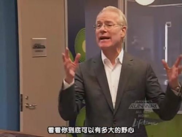 看看你到底可以有多大的野心