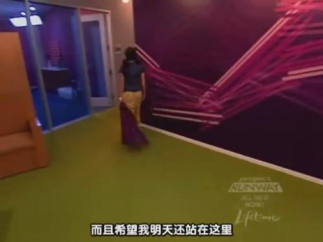 而且希望我明天還站在這裡