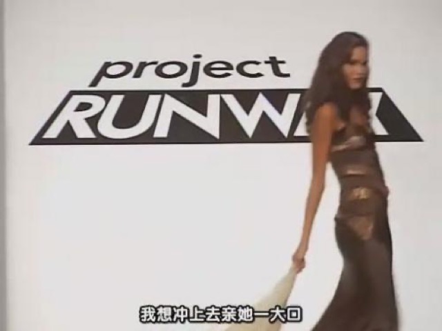 我想衝上去親她一大口