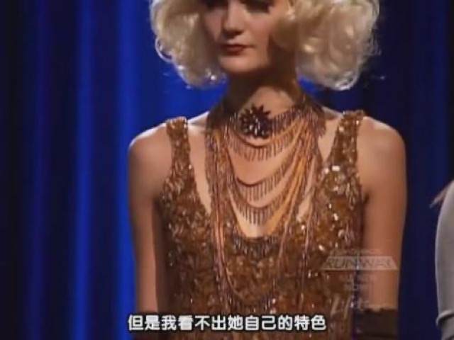 但是我看不出她自己的特色