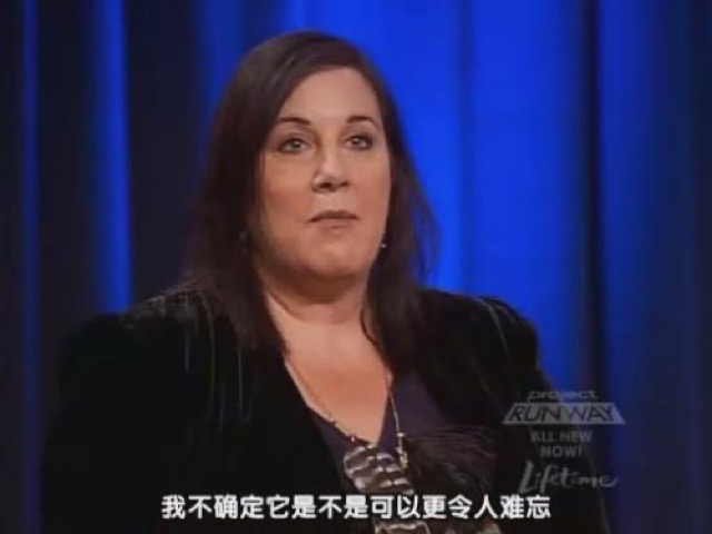 我不確定它是不是可以更令人難忘