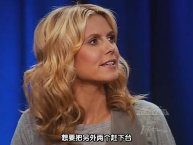 想要把另外兩個趕下台