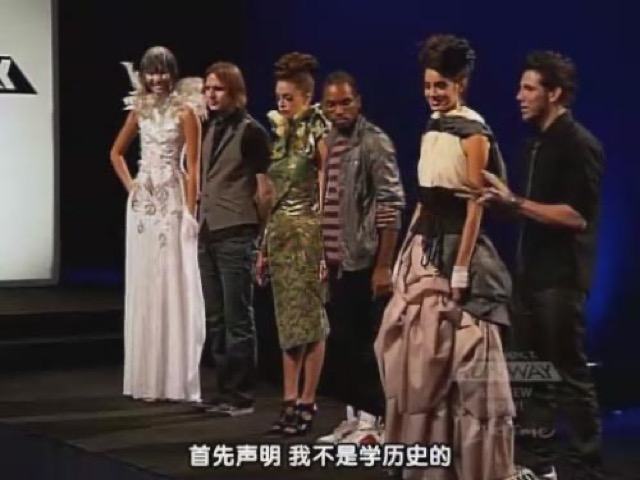 首先聲明　我不是學歷史的