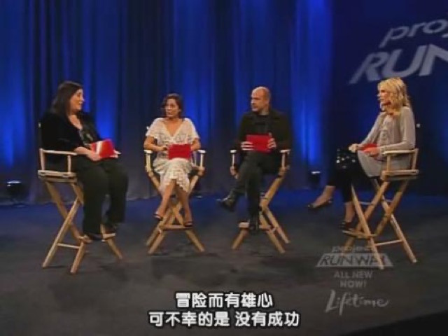 冒險而有雄心　可不幸的是　沒有成功