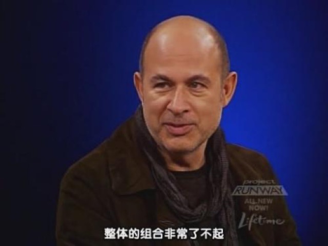 整體的組合非常了不起