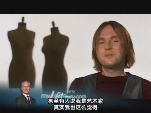 甚至有人說我是藝術家　其實我也這麼覺得