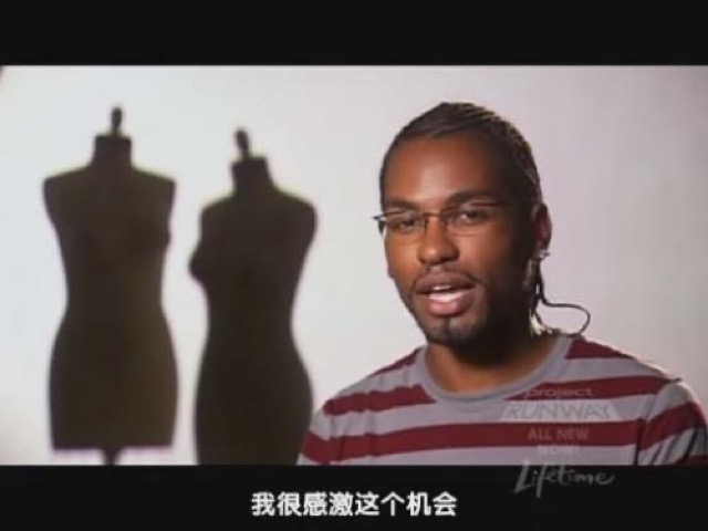 我很感激這個機會