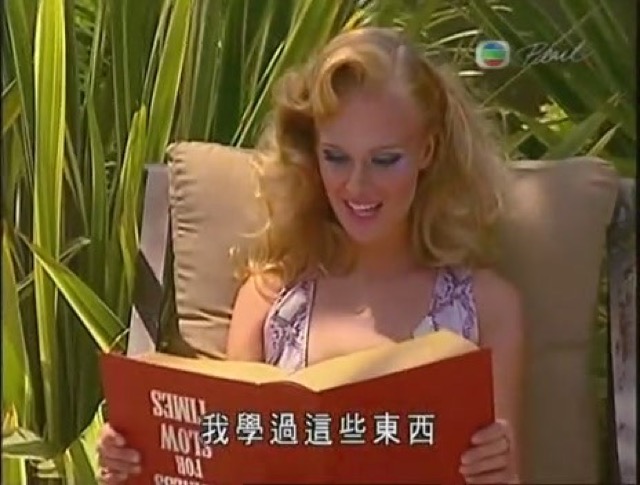 我學過這些東西