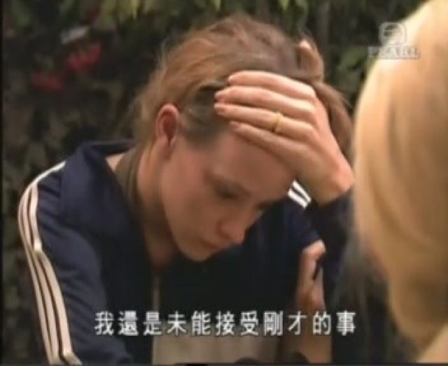 我還是未能接受剛才的事