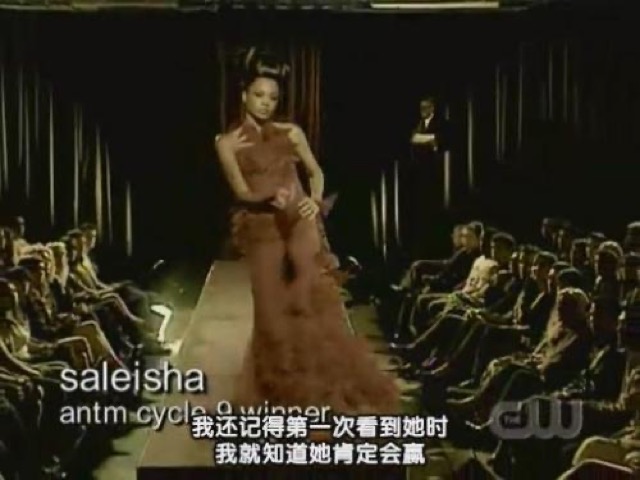 我還記得第一次看到她時　我就知道她肯定會贏