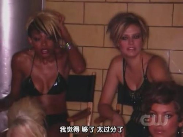 我覺得　夠了　太過分了