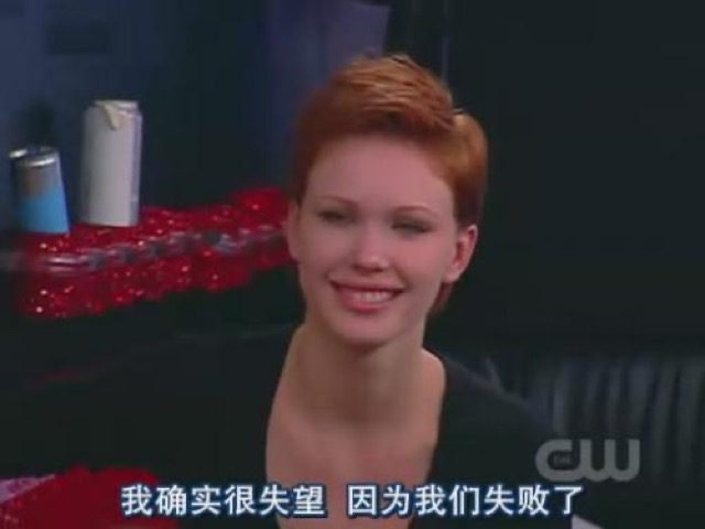 我確實很失望　因為我們失敗了