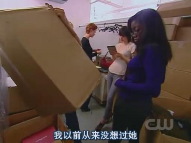 我以前從來沒想過她