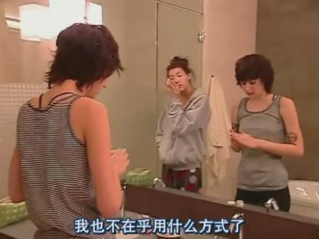 我也不在乎用什麼方式了