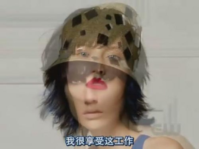 我很享受這工作