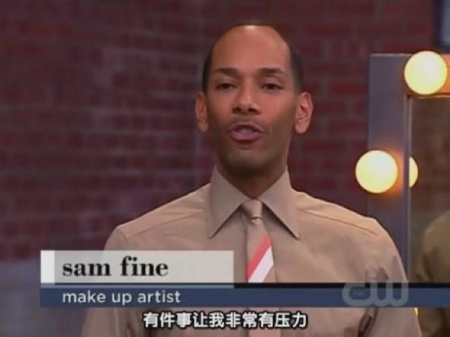 有件事讓我非常有壓力