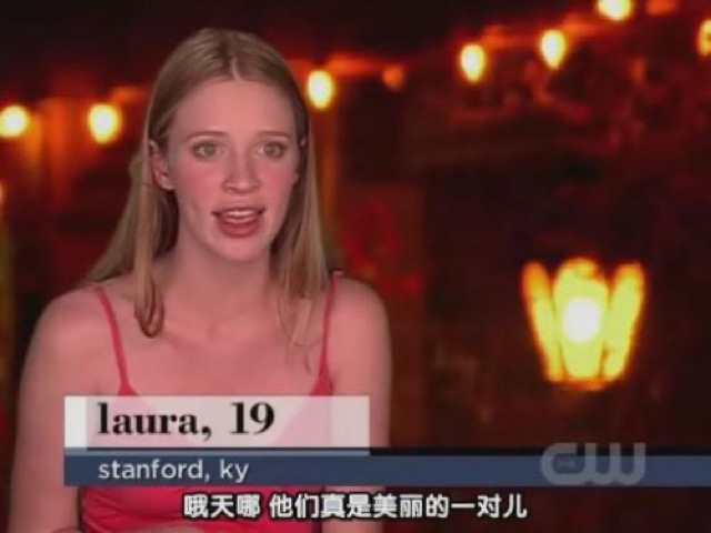 哦天哪　他們真是美麗的一對兒