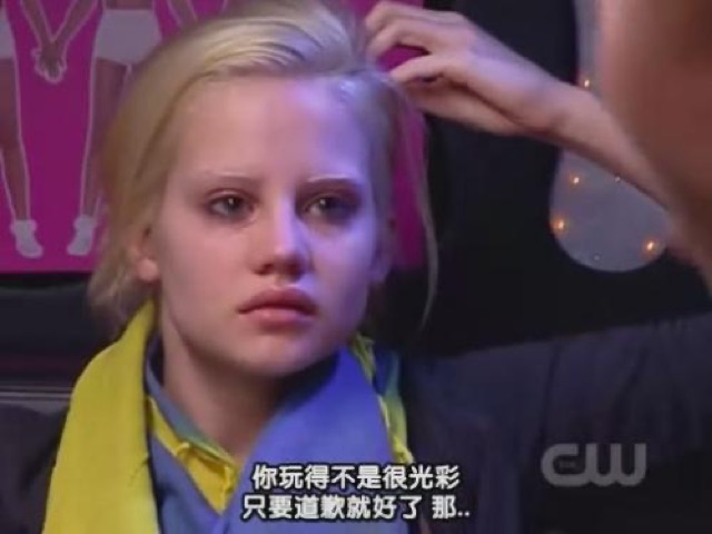 你玩得不是很光彩　只要道歉就好了　那…