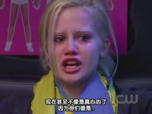 現在甚至不像是真心的了　因為你們像是…