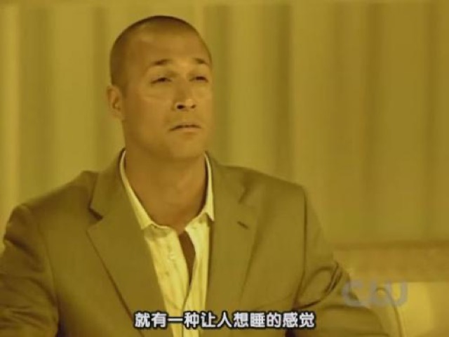 就有一種讓人想睡的感覺