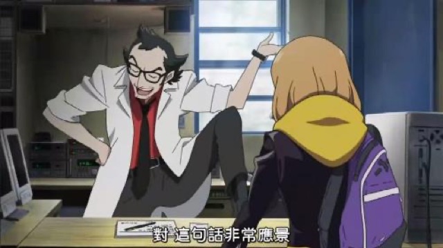 對　這句話非常應景