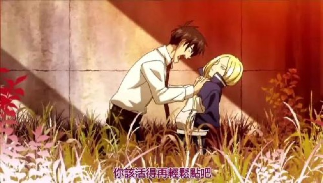 你該活得再輕鬆點吧